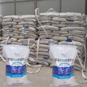 涡阳支座砂浆